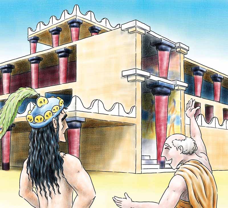 εικόνα