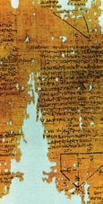 Aρχαίος πάπυρος με εμφανή σημεία φθοράς