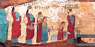 Ξύλινη αναθηματική πινακίδα του 5ου αι. π.X.