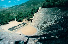 Mετά την παράσταση