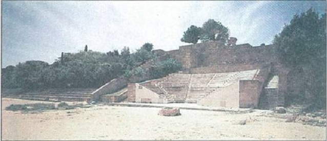 Ωδείο