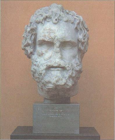 Προτομή του Σόλωνος