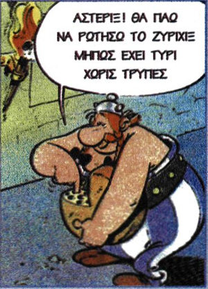 Εικόνα