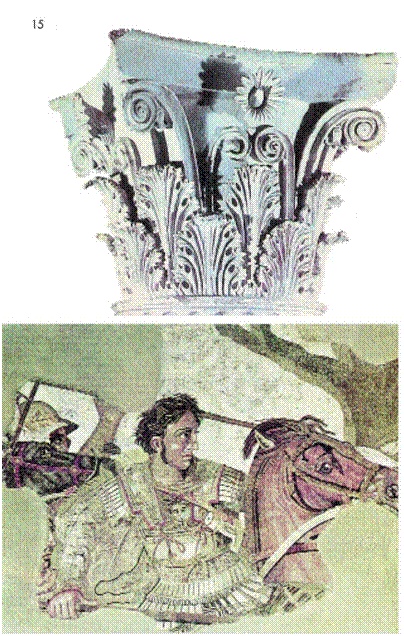 Εικόνα